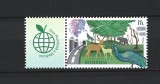 ROMANIA 2023 - ZIUA MONDIALA A MEDIULUI, VINIETA 3, MNH - LP 2420, Nestampilat