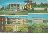@carte postala(ilustrata) -BACAU-Colaj