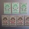 MADAGASCAR SERIE MNH/MH=203