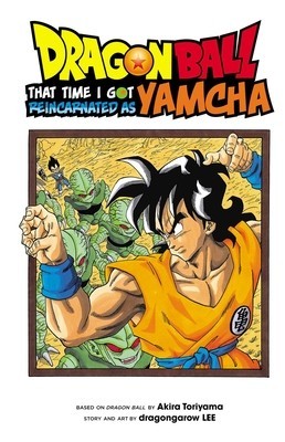 Dragon Ball: That Time I Got Reincarnated as Yamcha! foto