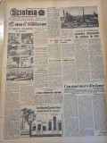 Scanteia 13 august 1958-art. crasna iasi,localitatea 1 decembrie ilfov