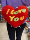 Perna de plus inima i love you 30cm model mic