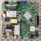 Modul CV9202H-APW CVB32001