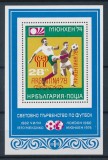 Bulgaria 1978 - Campionatul Mondial de Fotbal, supratipar, colita neuzata