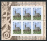 2013 , Lp 2000a , Aniversari UNESCO , 350 de ani Biserica de lemn din sat Rogoz , minicoala 6 timbre + manseta ilustrata - MNH, Nestampilat