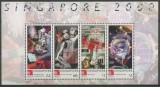 Singapore 2000 - Millenium, tehnologie, arta, cultura, colita neuzata