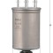 MAHLE KL 446 filtru combustibil