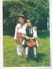Bnk cp Avrig ( Sibiu ) - Port popular - necirculata, Printata
