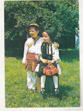 bnk cp Avrig ( Sibiu ) - Port popular - necirculata