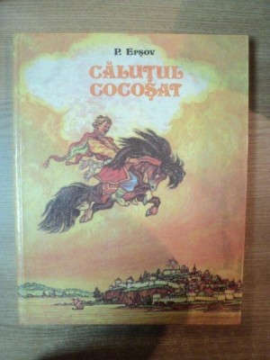 CALUTUL COCOSAT de P. ERSOV , 1990 , MICI DEFECTE foto