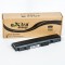 Baterie laptop Asus EEE PC A32 1015 1016 1215 1216