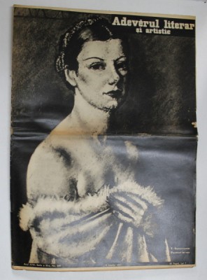 ADEVARUL LITERAR SI ARTISTIC , ANUL XVIII , SERIA A - III -A , NR. 849 , 14 MARTIE 1937 foto