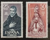 BC248, Spania 1970, serie personalitati