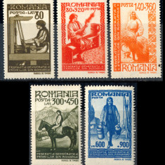 1946 LP204 serie Federatia Democrata a Femeilor MNH