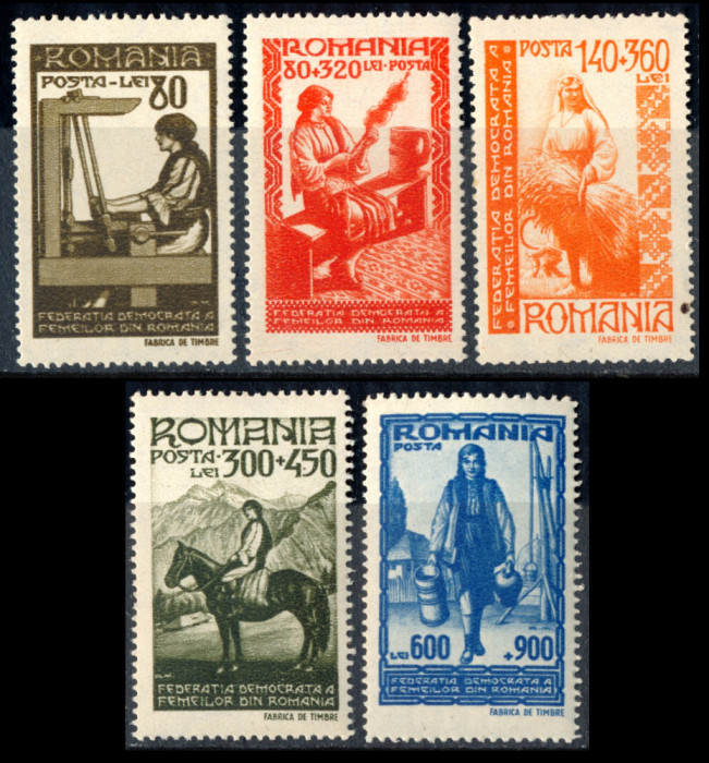 1946 LP204 serie Federatia Democrata a Femeilor MNH