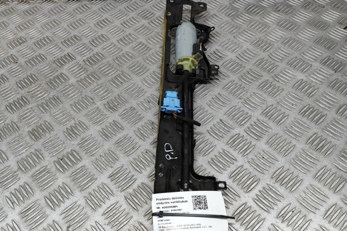 nerasta AUDI A8 D3 4E2, 4E8 2006 OEM: 0130002530,198392104,4E0959705A 30255481