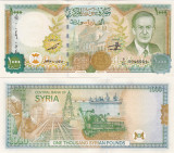 Siria Syria 1 000 Pounds 1997 (tiparita in Germania) P -111b UNC