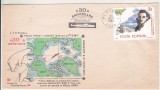 Bnk fil Plic ocazional - A 30-a aniversare Submarinul atomic Nautilus Polul Nord, Romania de la 1950