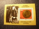 Colita DDR 1982 - Personalitati - 100 Ani G. Dimitrov - politician bulgar, Nestampilat