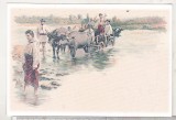 Bnk cp Salutari din Romania - carte postala - necirculata