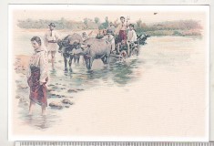 bnk cp Salutari din Romania - carte postala - necirculata