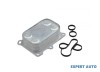 Radiator ulei Fiat TIPO (2015-&gt;)[356] #1