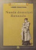 Nunta domnitei Ruxanda foto