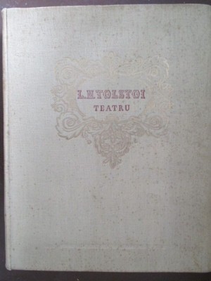 Teatru L.N.Tolstoi foto