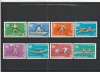 1988 LP 1208 LP 1209 J. O. DE VARA SEUL - OLIMPIADA SERIE+COLITA NEDANTELATA MNH, Nestampilat