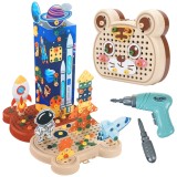 3D Construction Bricks - Space 26579