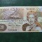 ST. HELENA 20 POUNDS 2012 UNC