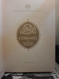 Coranul și traducerea explicativă - 2015