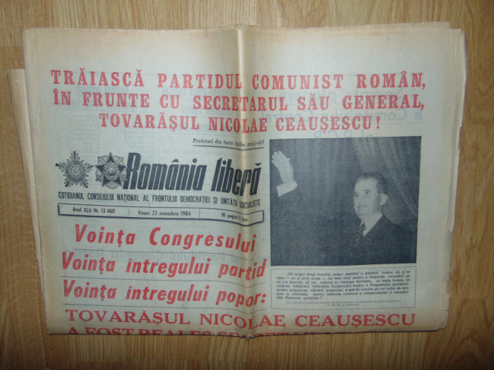 Ziarul Romania Libera 23 Noiembrie 1984-Perioada Comunista