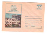 CPIB16946 INTREG POSTAL - CENTENARUL INTREPRINDERII PIELARIE DAMBOVITA BUCURESTI