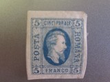 ROMANIA CUZA CLASIC 5P 1865 MH =350