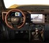 Folie Protectie Navigatie Ford Bronco 2-door 2020+, Duragon, protectie Display Navigatie, silicon Mat, Anti-zgarieturi, Anti-amprenta, kit instalare