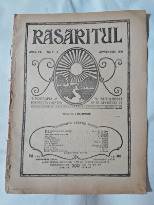 Revista Rasaritul, anul VII, nr.5-8/1924 (in cuprins, poezie de V.Militaru) foto
