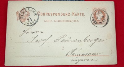 carte postala 1877 TIMISOARA foto