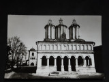 Bucuresti - Biserica Patriarhiei - carte postala ciculata 1967, Circulata, Fotografie