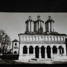 Bucuresti - Biserica Patriarhiei - carte postala ciculata 1967