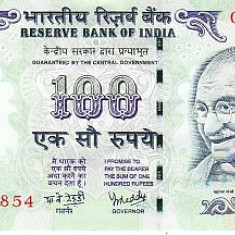 M1 - Bancnota foarte veche - India - 100 rupii - 2005