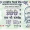B11 4 - Bancnota foarte veche - India - 100 rupii - 2005
