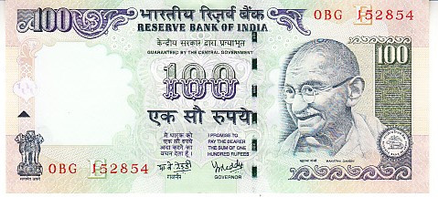 M1 - Bancnota foarte veche - India - 100 rupii - 2005