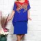 Rochie Eleganta VienaMarimea