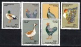 C4949 - Romania 1995 - Pasari 6v. neuzat,perfecta stare MNH