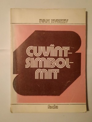 Ivan Evseev - Cuv&amp;acirc;nt - simbol - mit (1983) foto