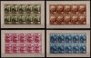 Ungaria 1942, Mi #691-694 Klb**, minicoli, Crucea Rosie, MNH. Cota 130 &euro;!, Organizatii internationale, Nestampilat