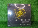 Vinil paganini orchestra filarmonicii din varsovia / C112, Clasica, Electrecord