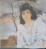 Vinil Angela Similea - De Dragul Tau (LP, Electrecord, 1984) Folk/Pop/Rock