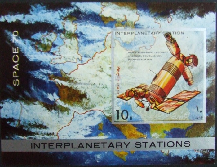 YEMEN A.R. - Statii interplanetare-1COLITA-NEOBLITERATA-NEDANTELATA,- YAR 048B